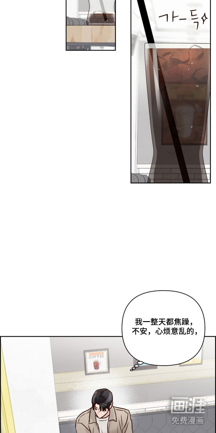 第49话21