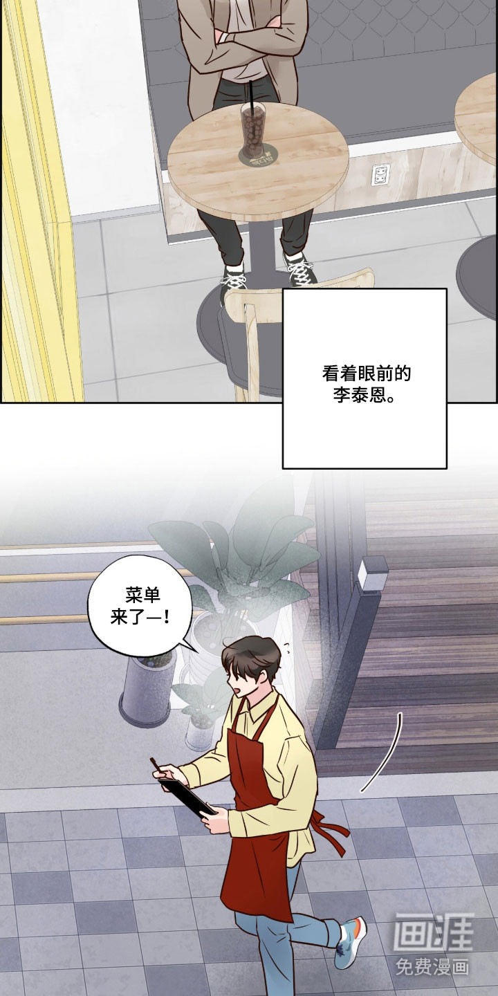第49话22