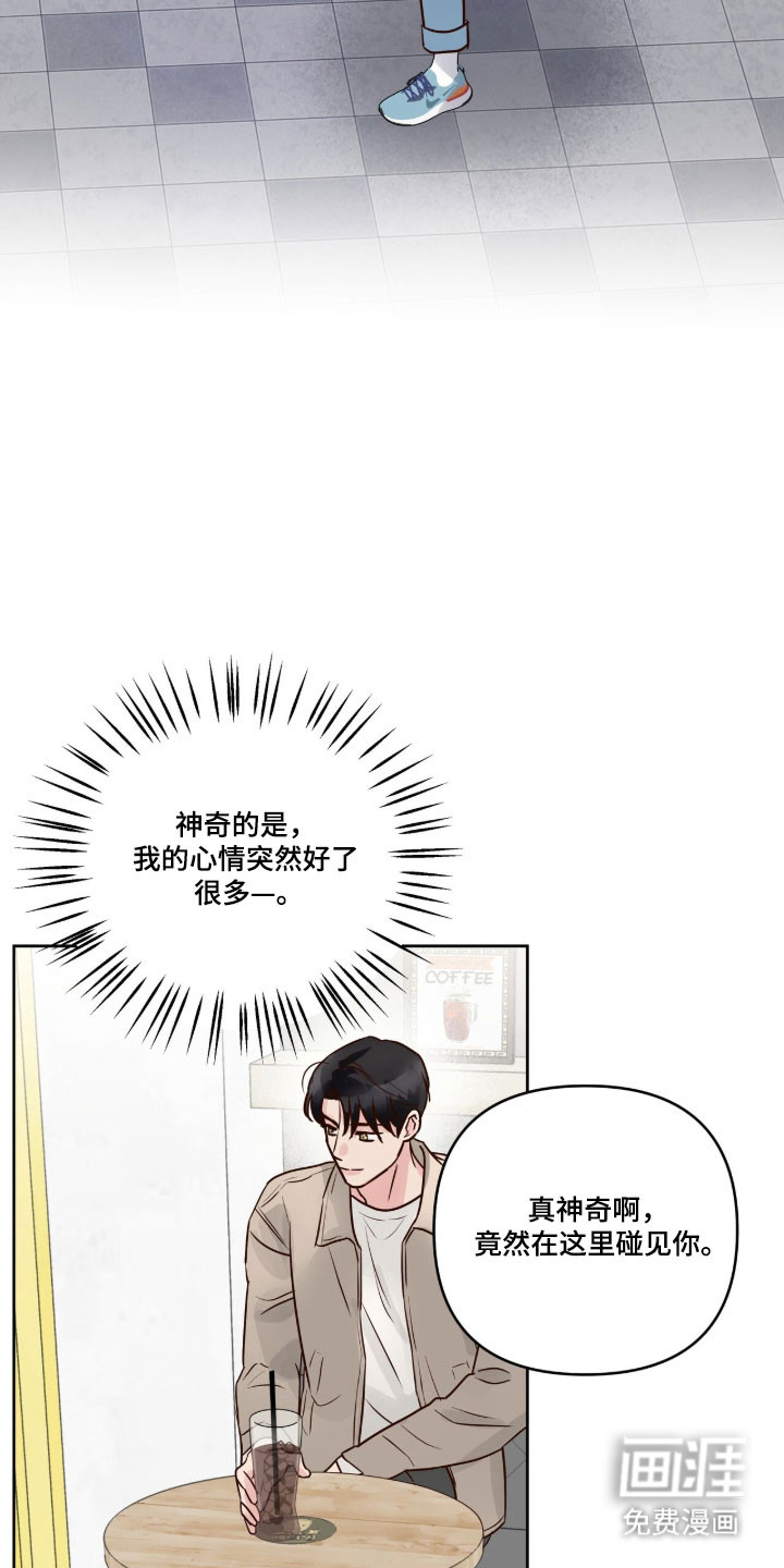 第49话23