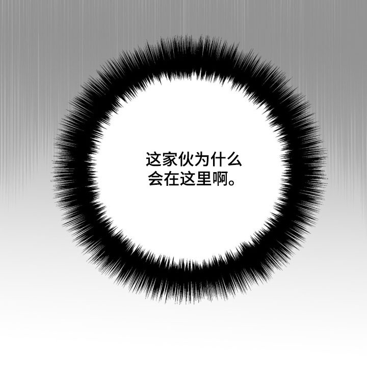 第49话27