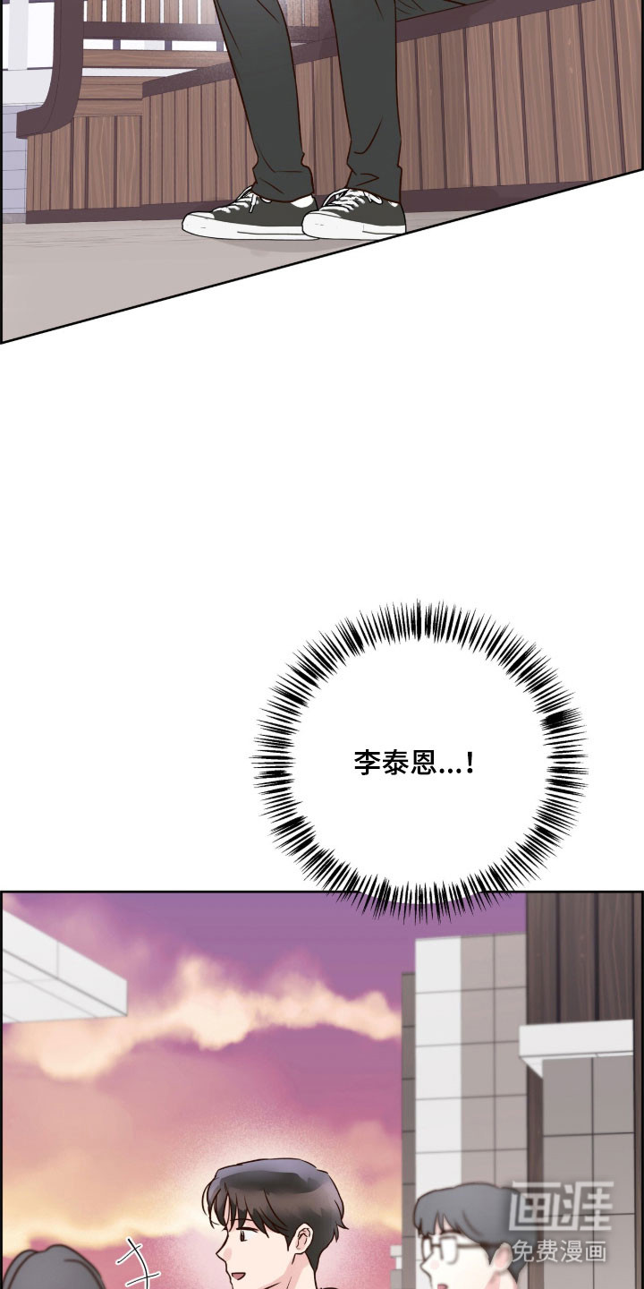 第49话6