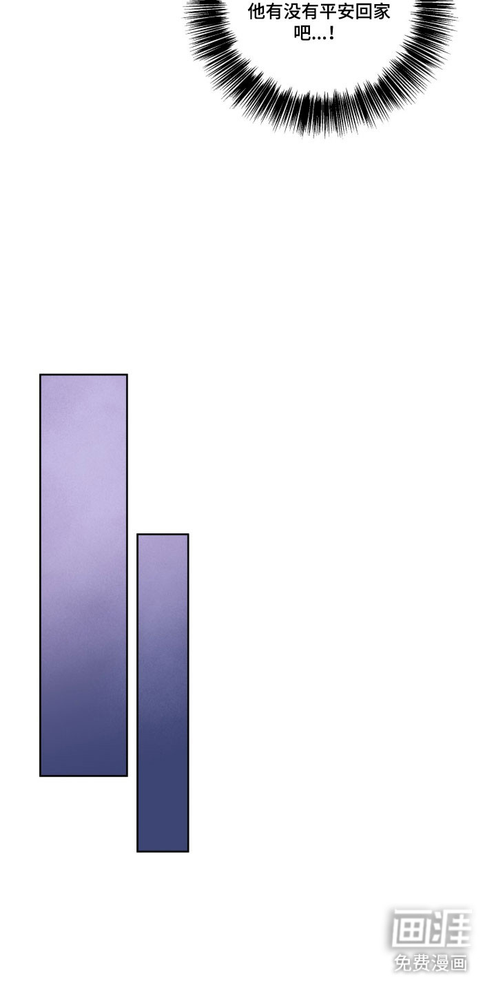第49话9