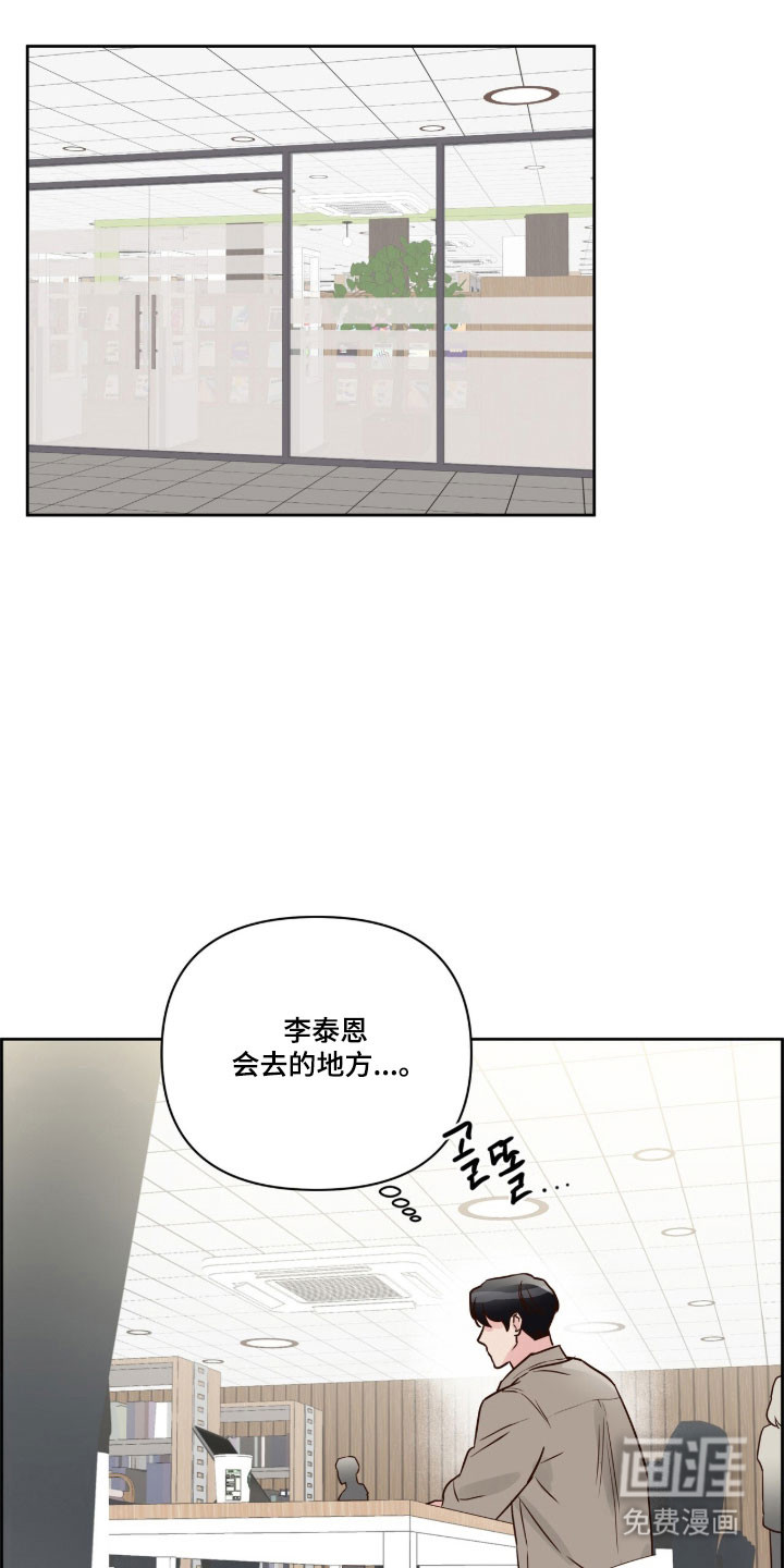 第48话0