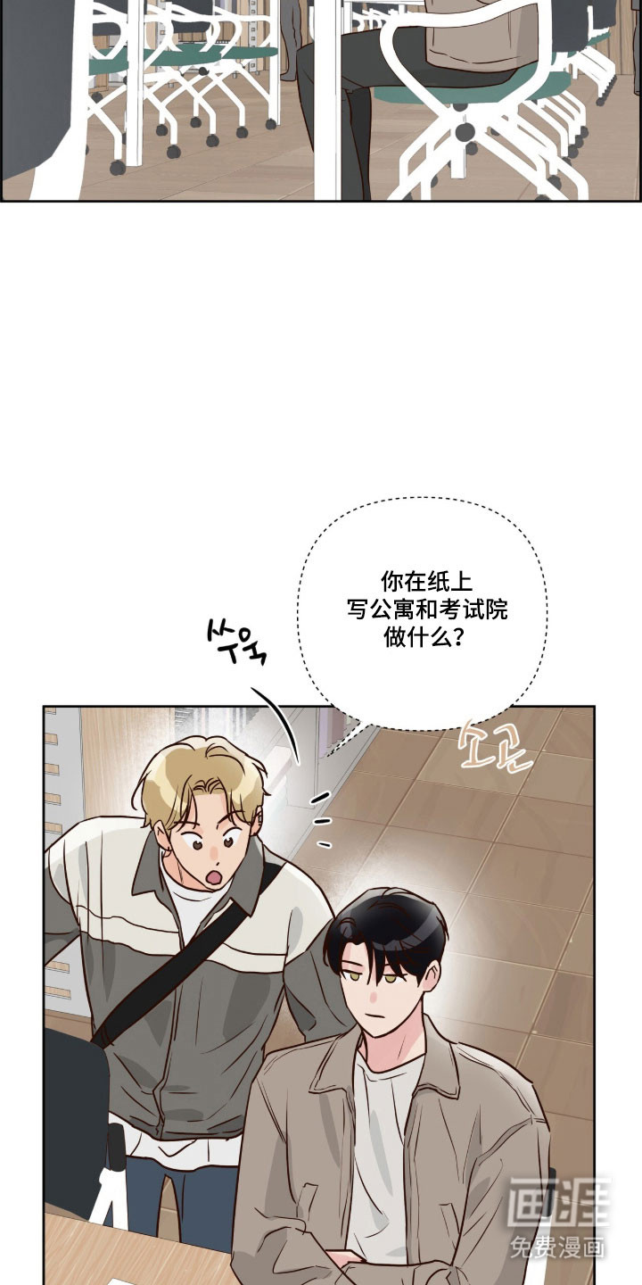 第48话1