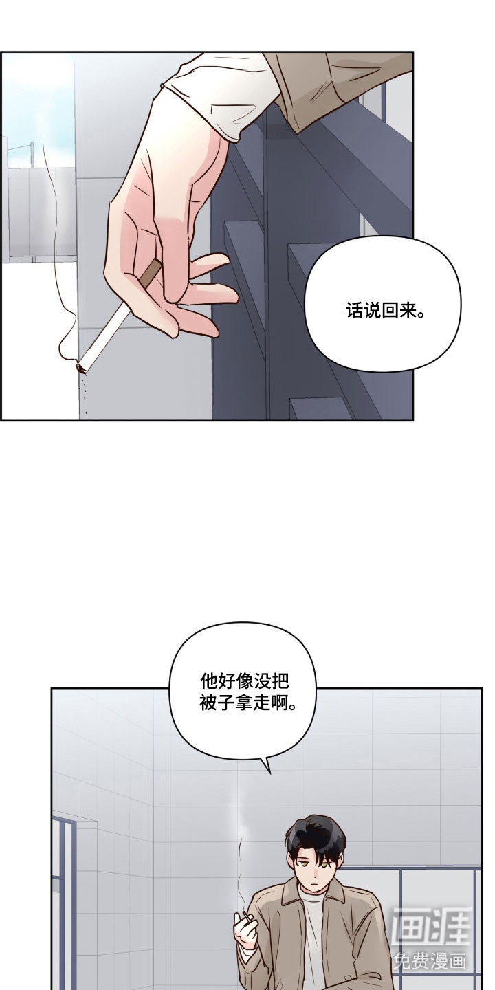 第48话16