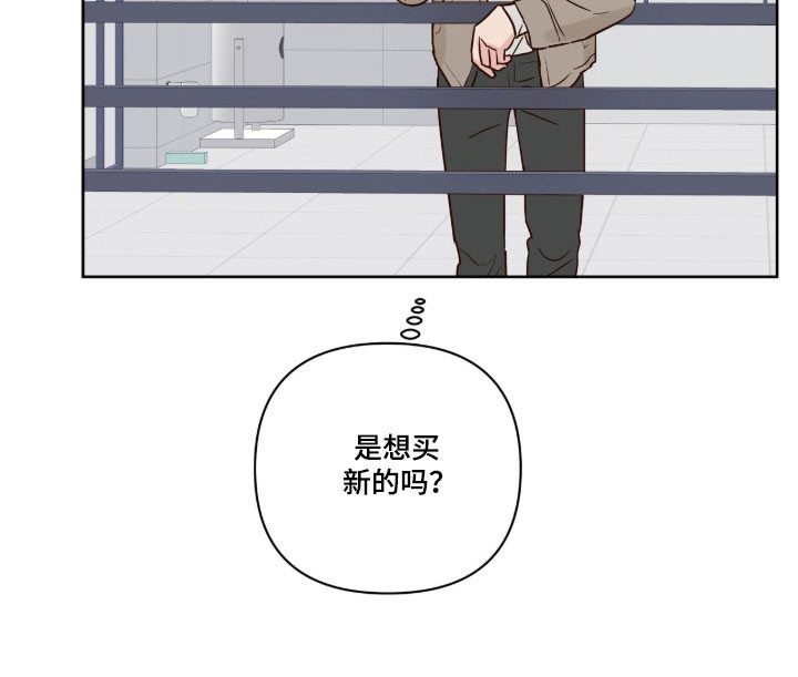 第48话17