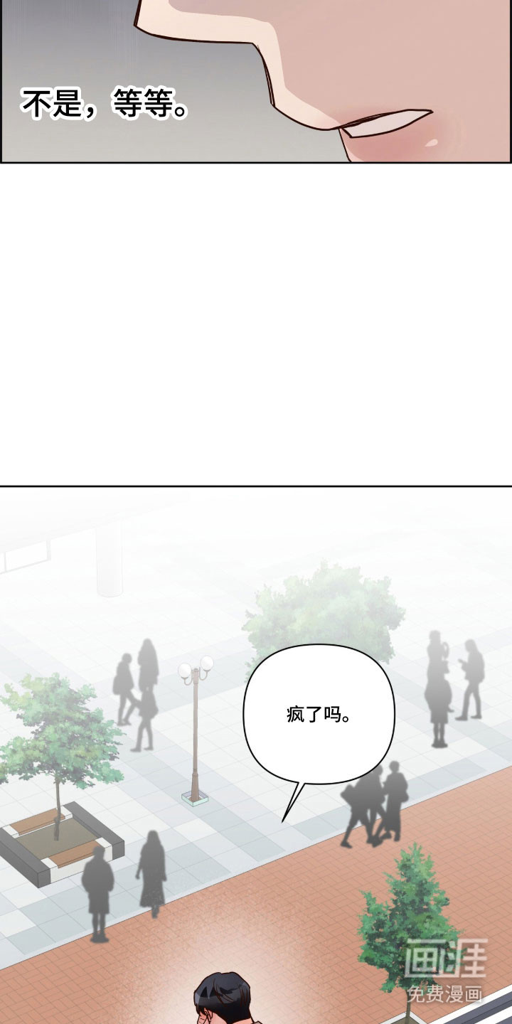 第48话19