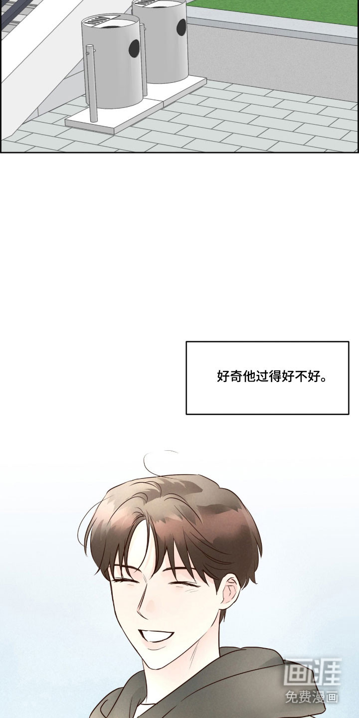 第48话24