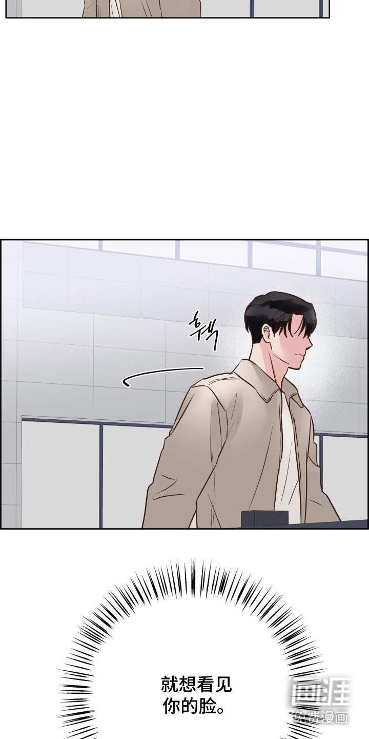 第48话26