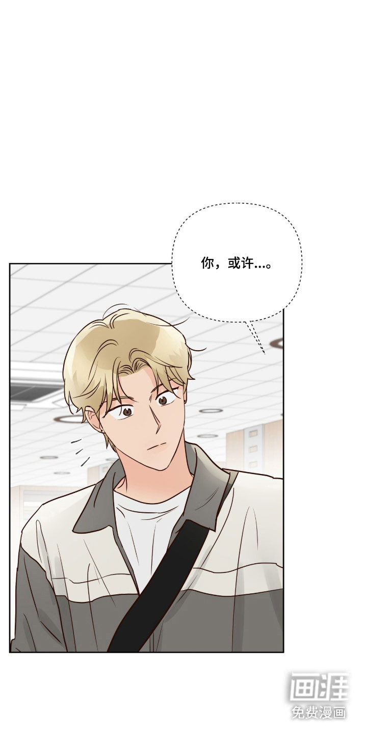 第48话4
