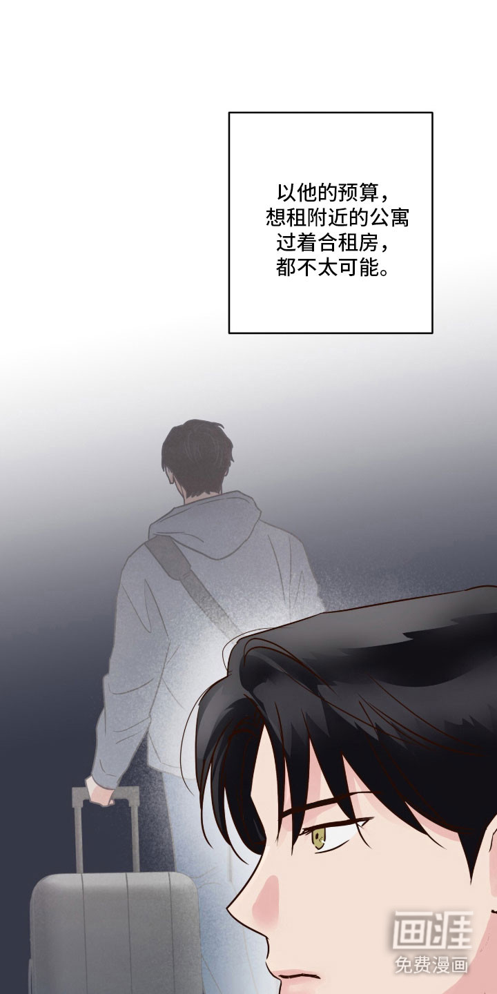 第47话14