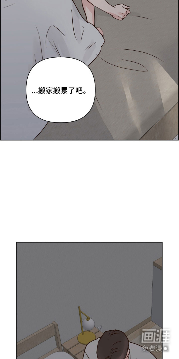 第47话22