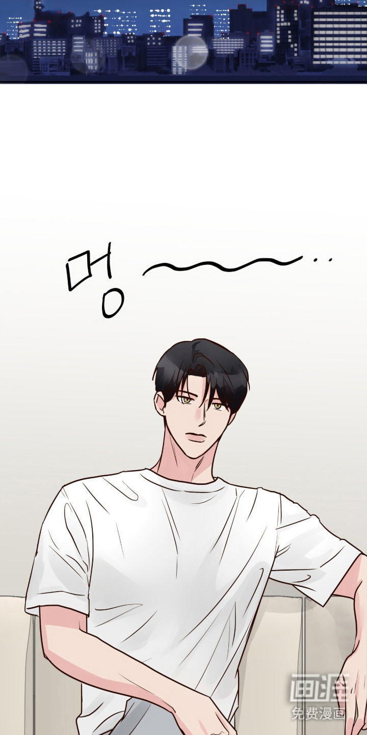 第47话8
