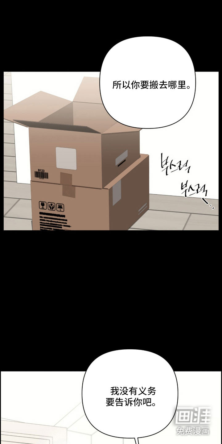 第46话0