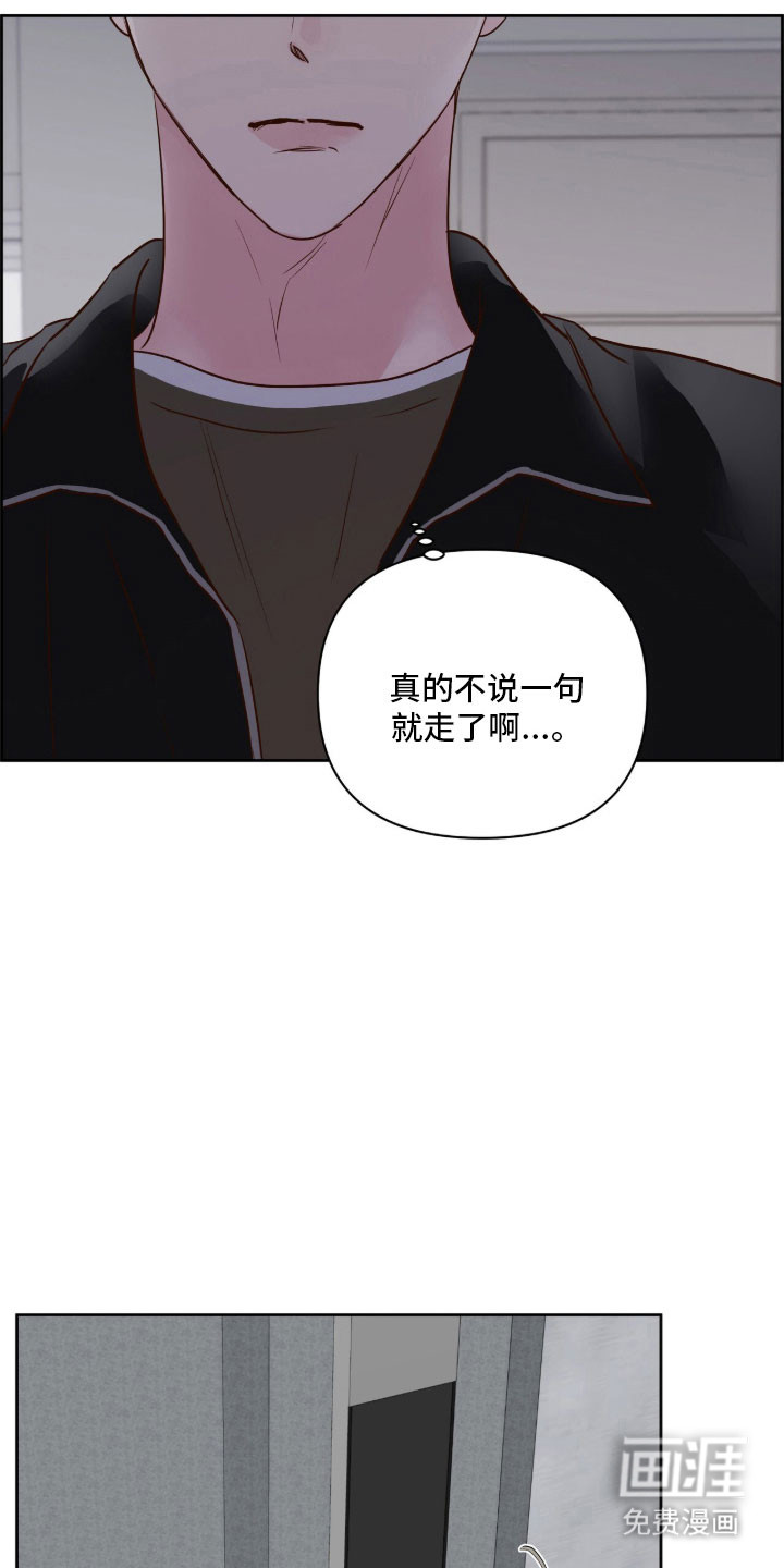 第46话10