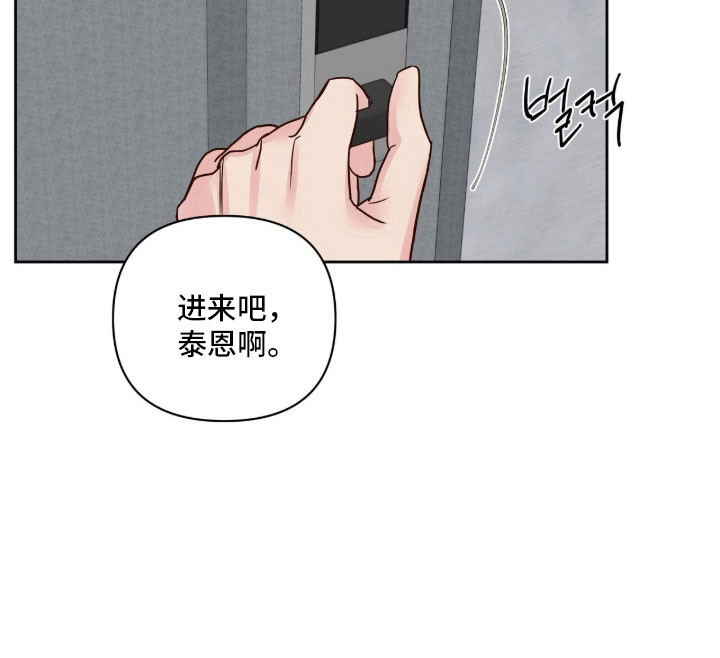 第46话11