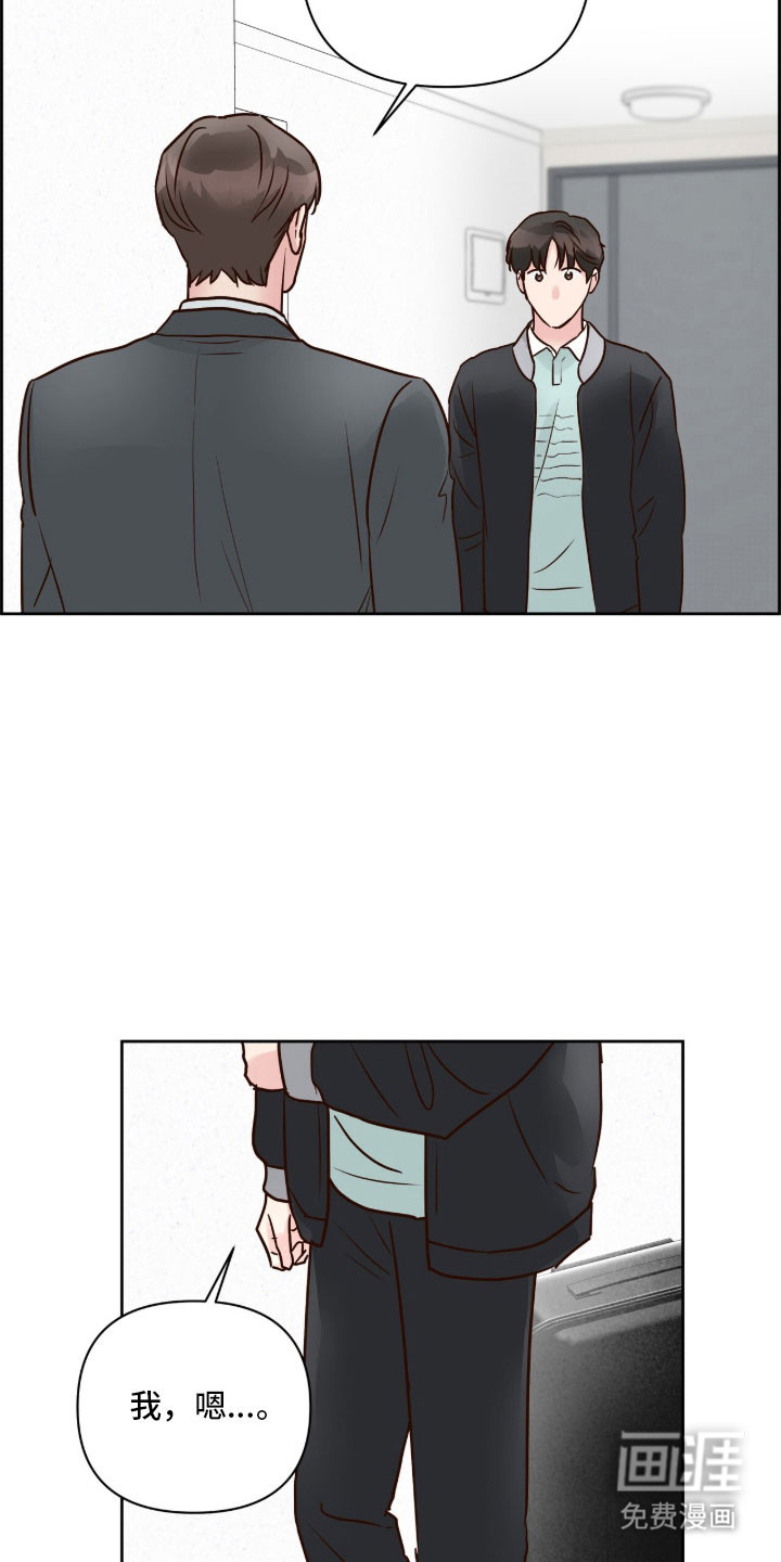 第46话19