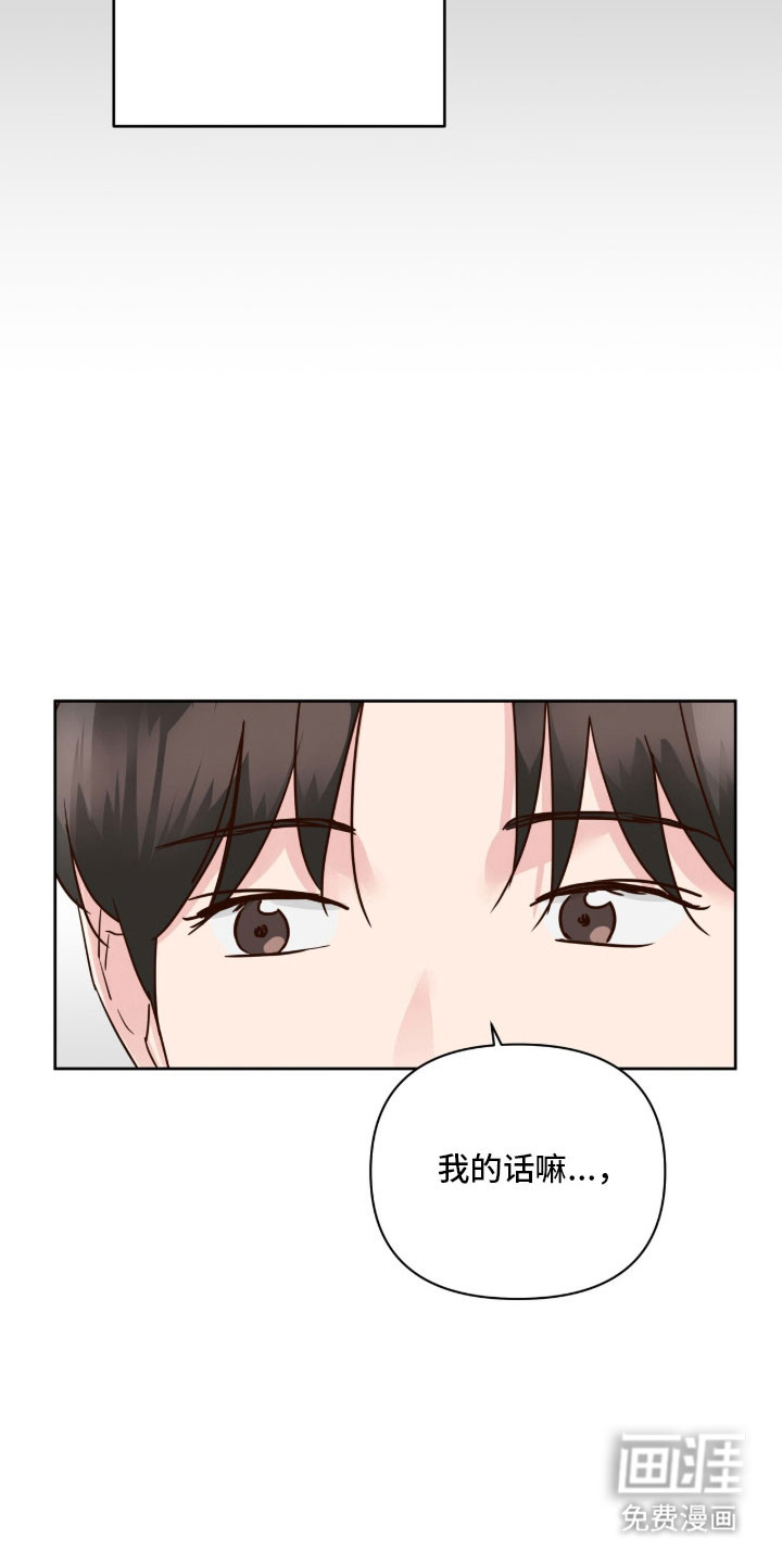 第46话22