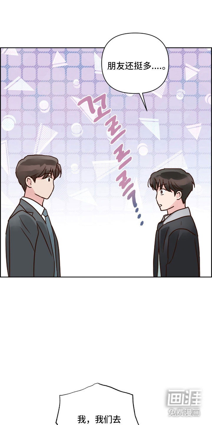 第46话23