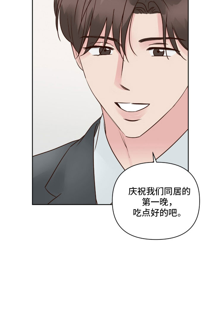 第46话25