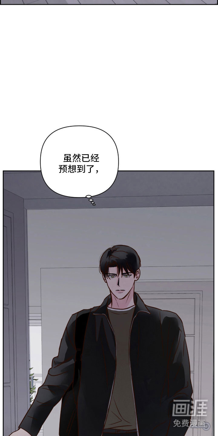 第46话8