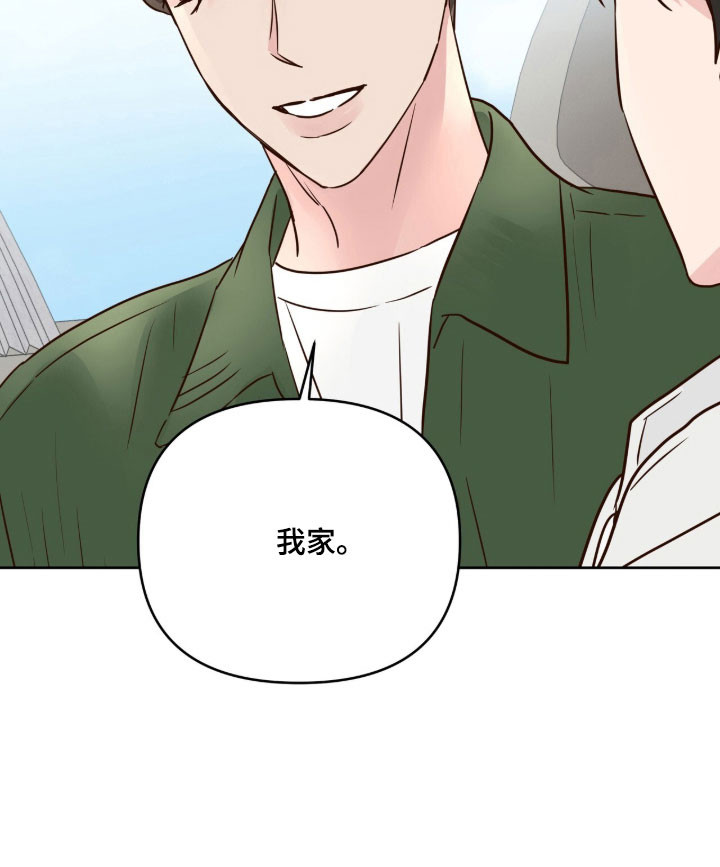 第45话12