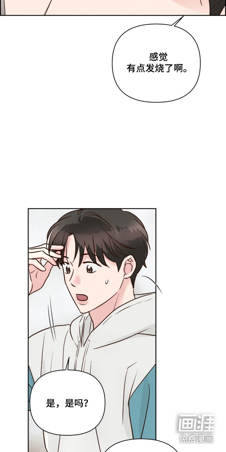 第45话2