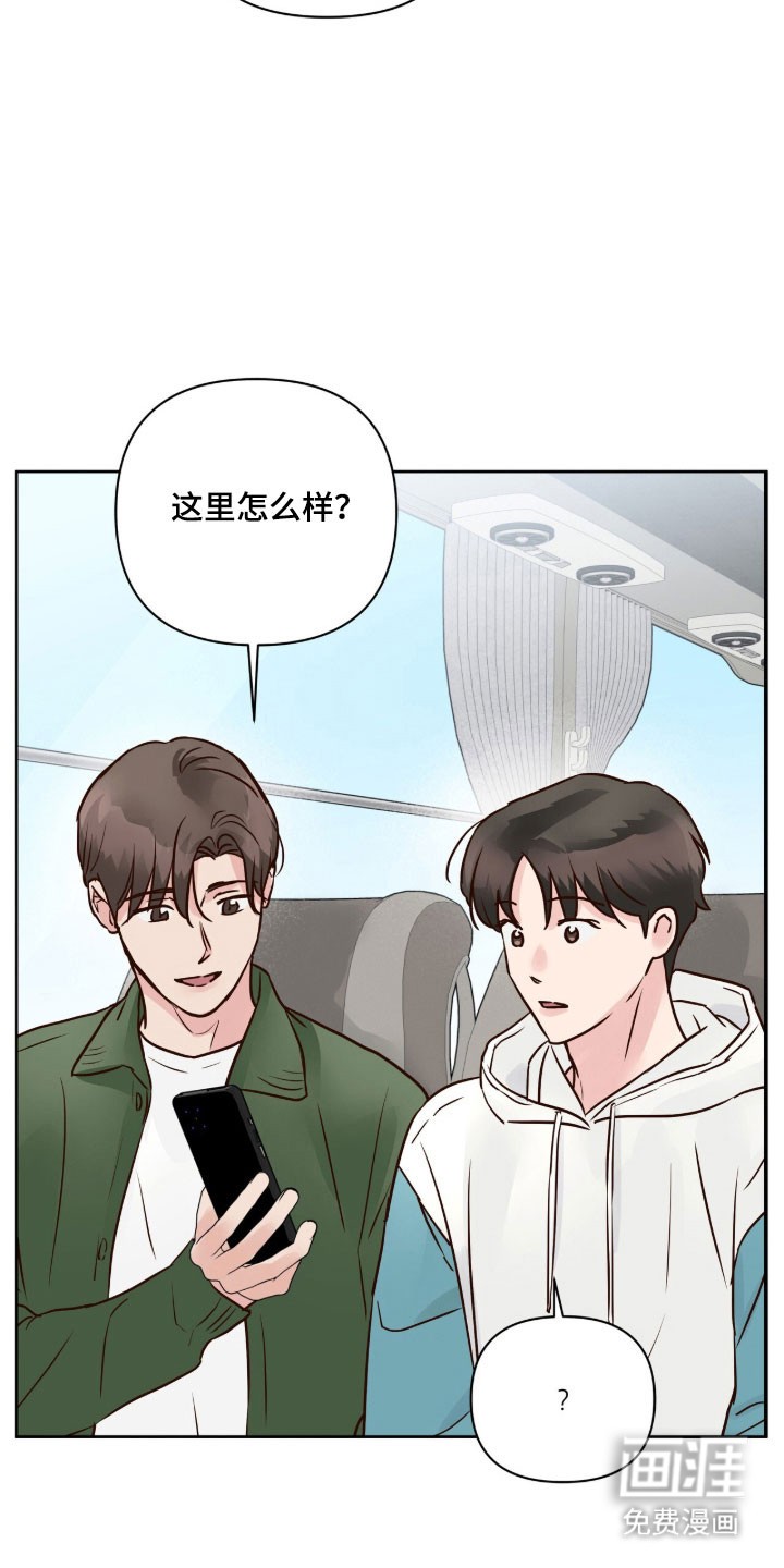 第45话7