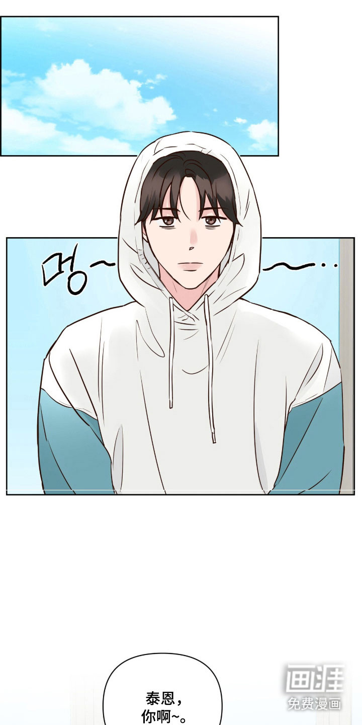 第44话0