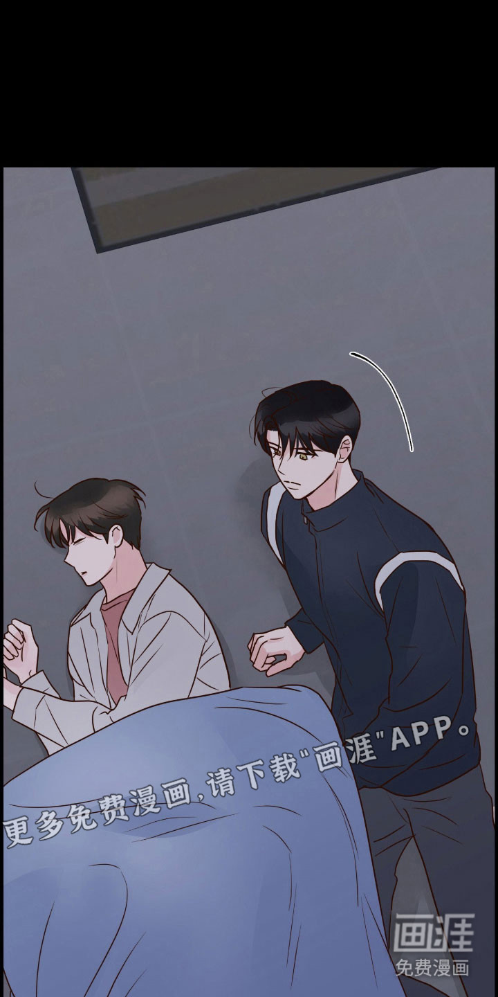 第44话10