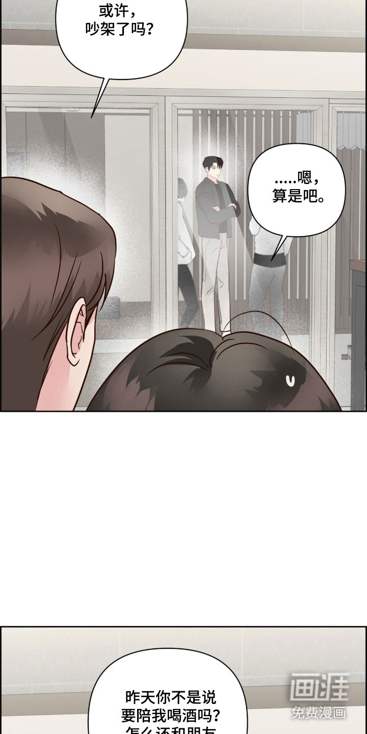 第44话27