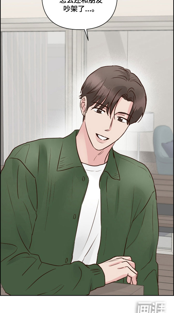 第44话28