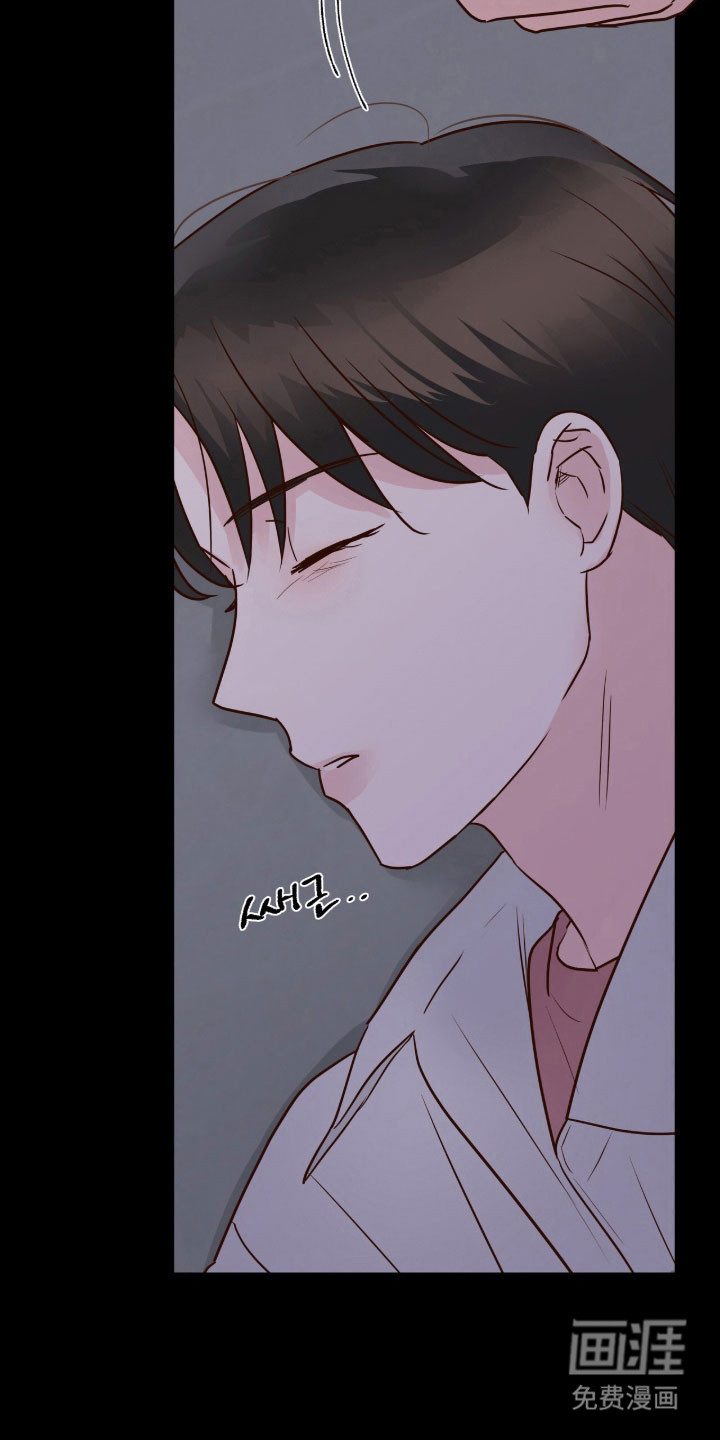 第44话9