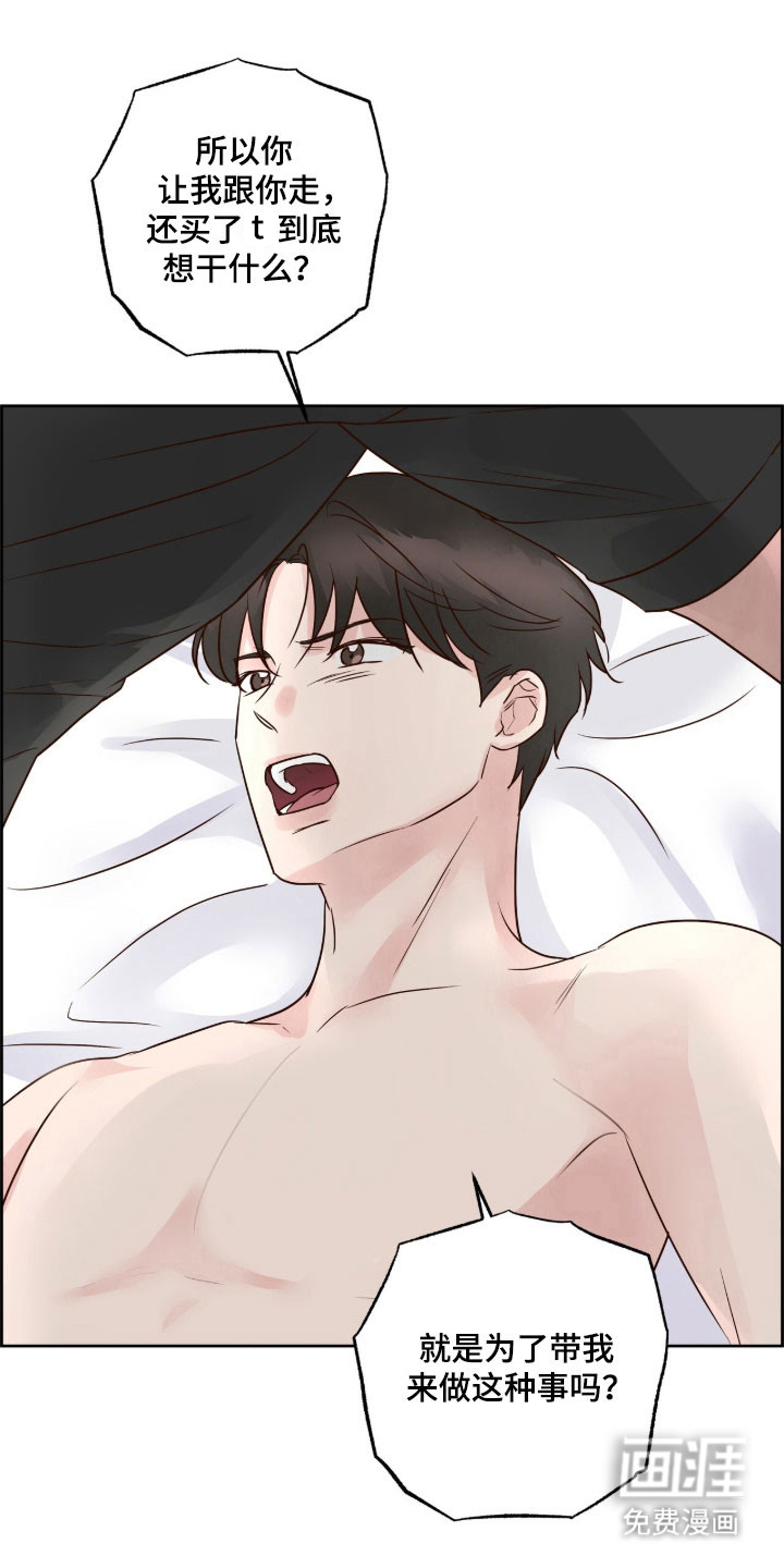 第43话0