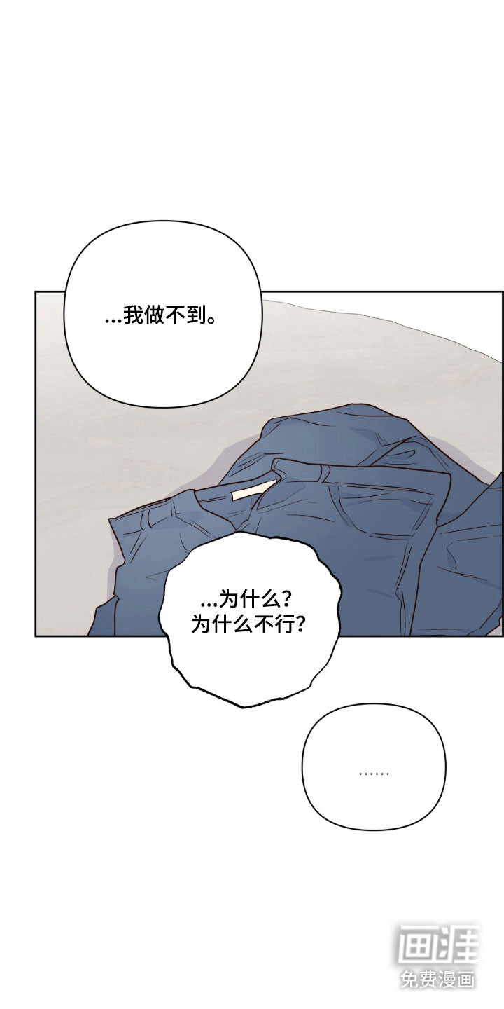 第43话1