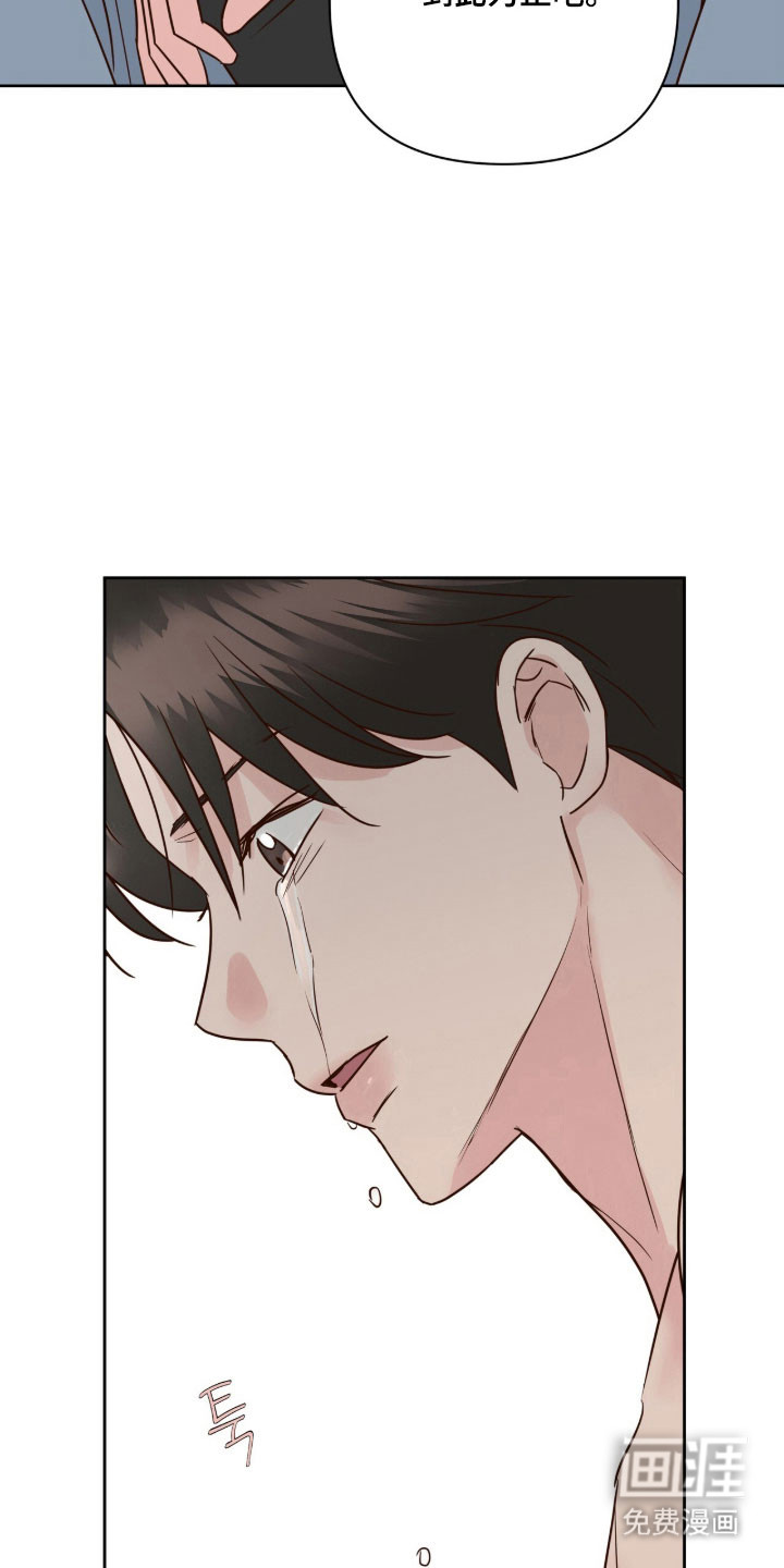 第43话11