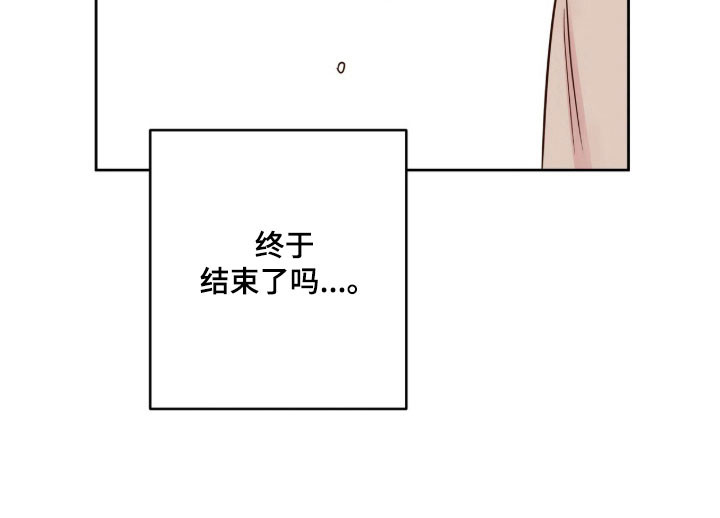 第43话12