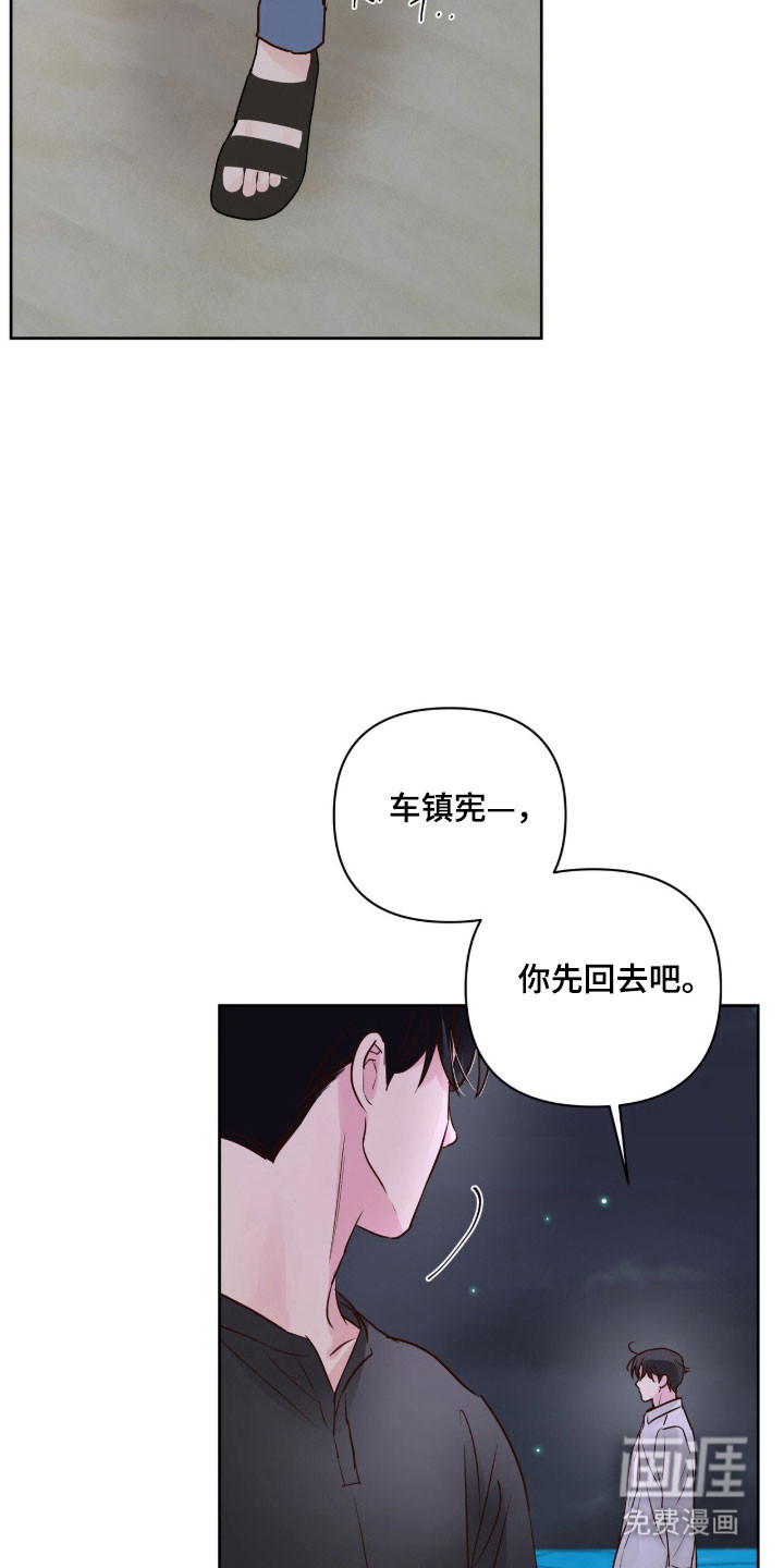 第43话21