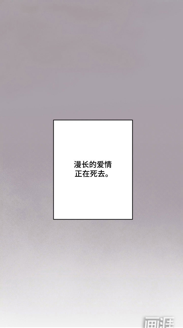 第43话27