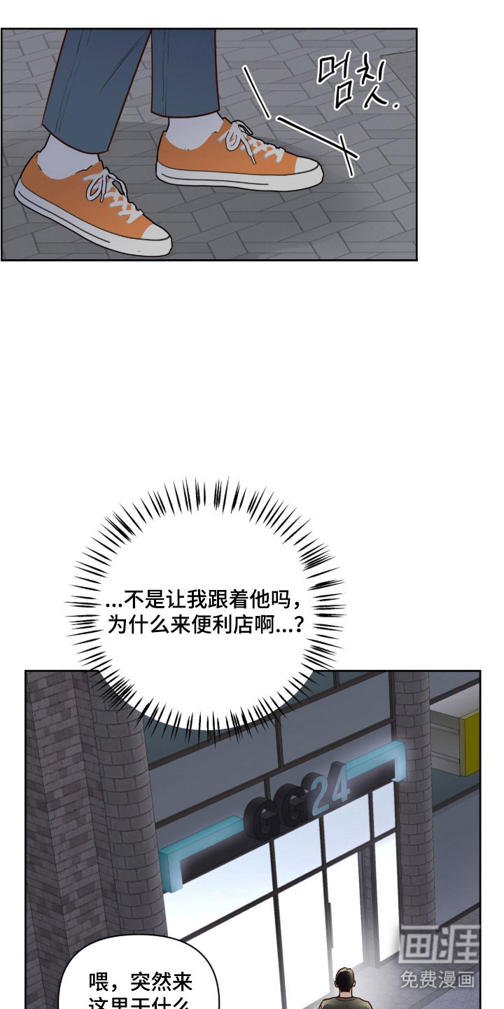 第42话0