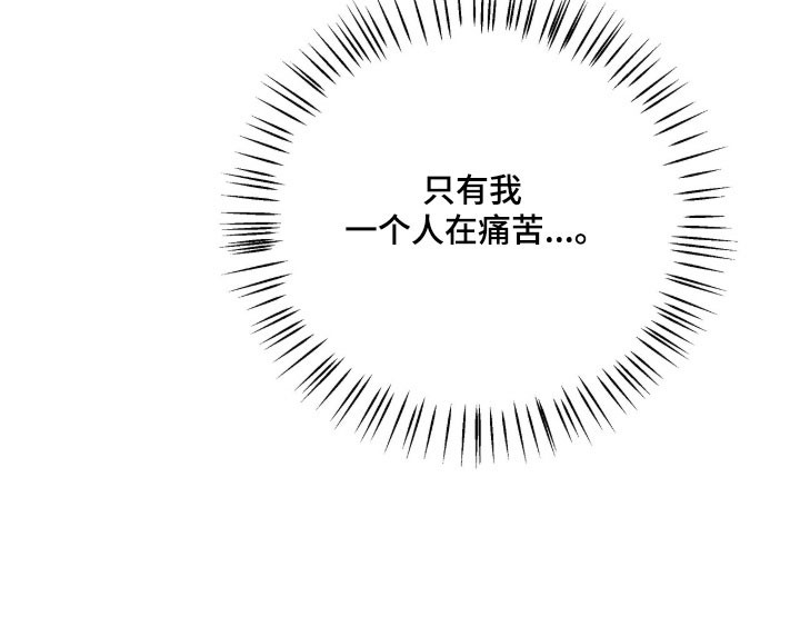 第42话13