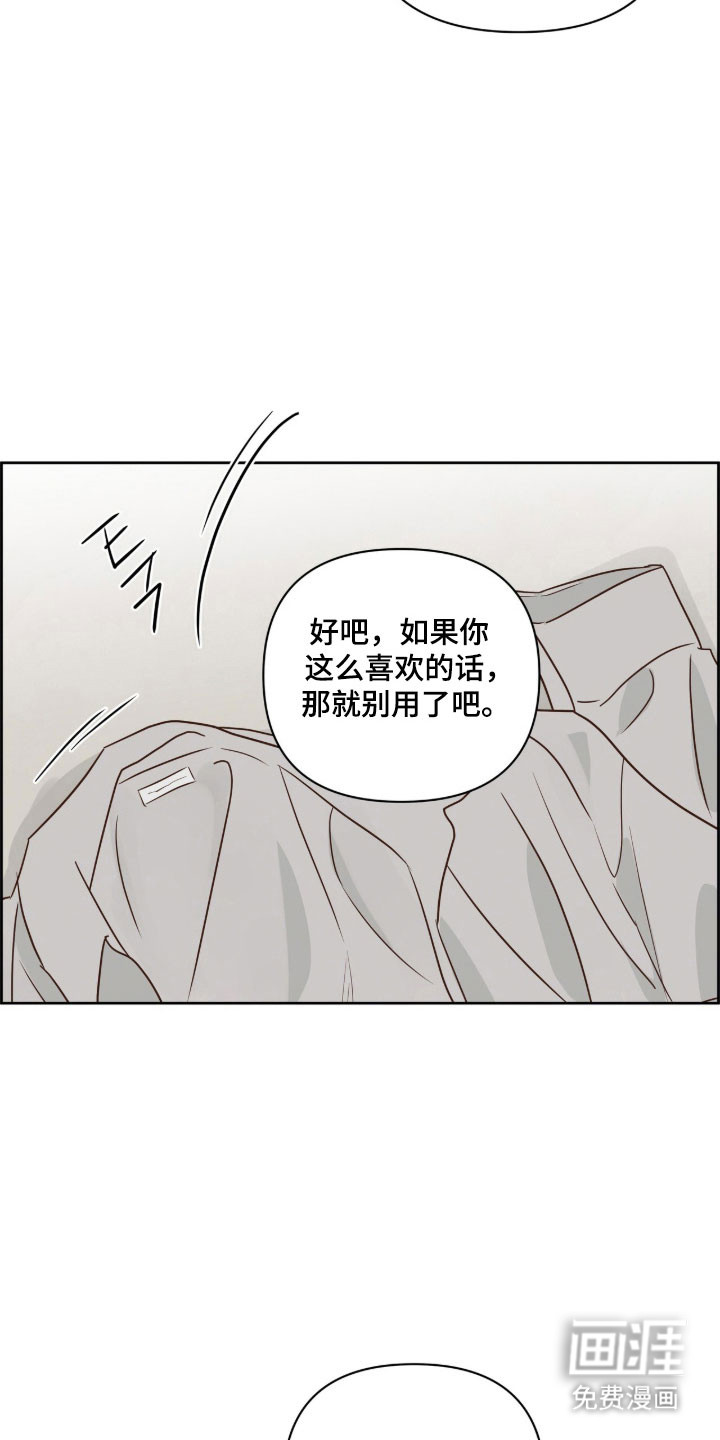 第42话21