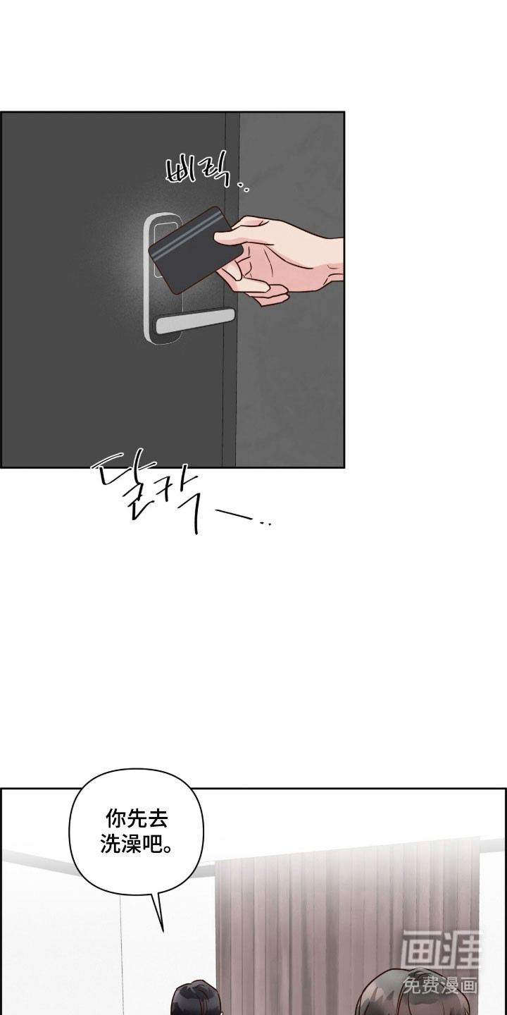 第42话5