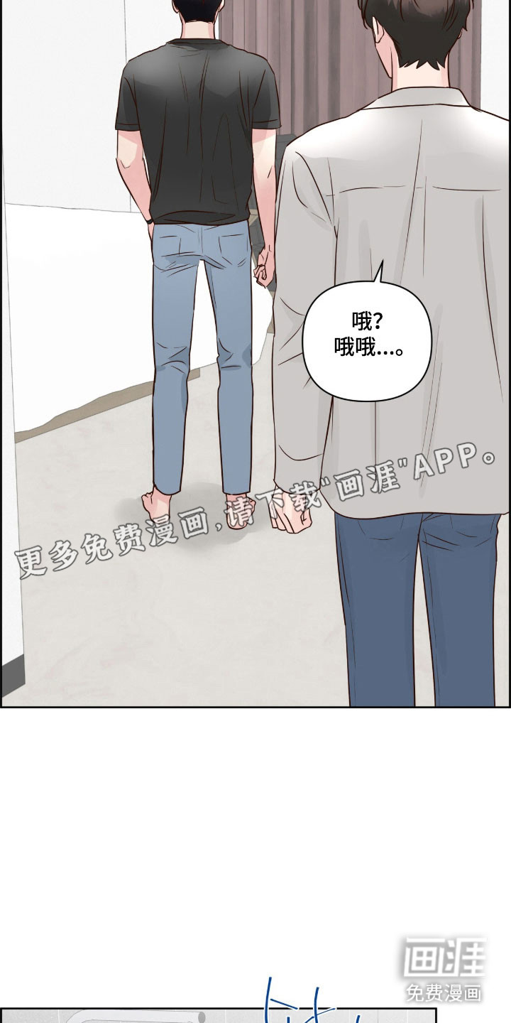 第42话6