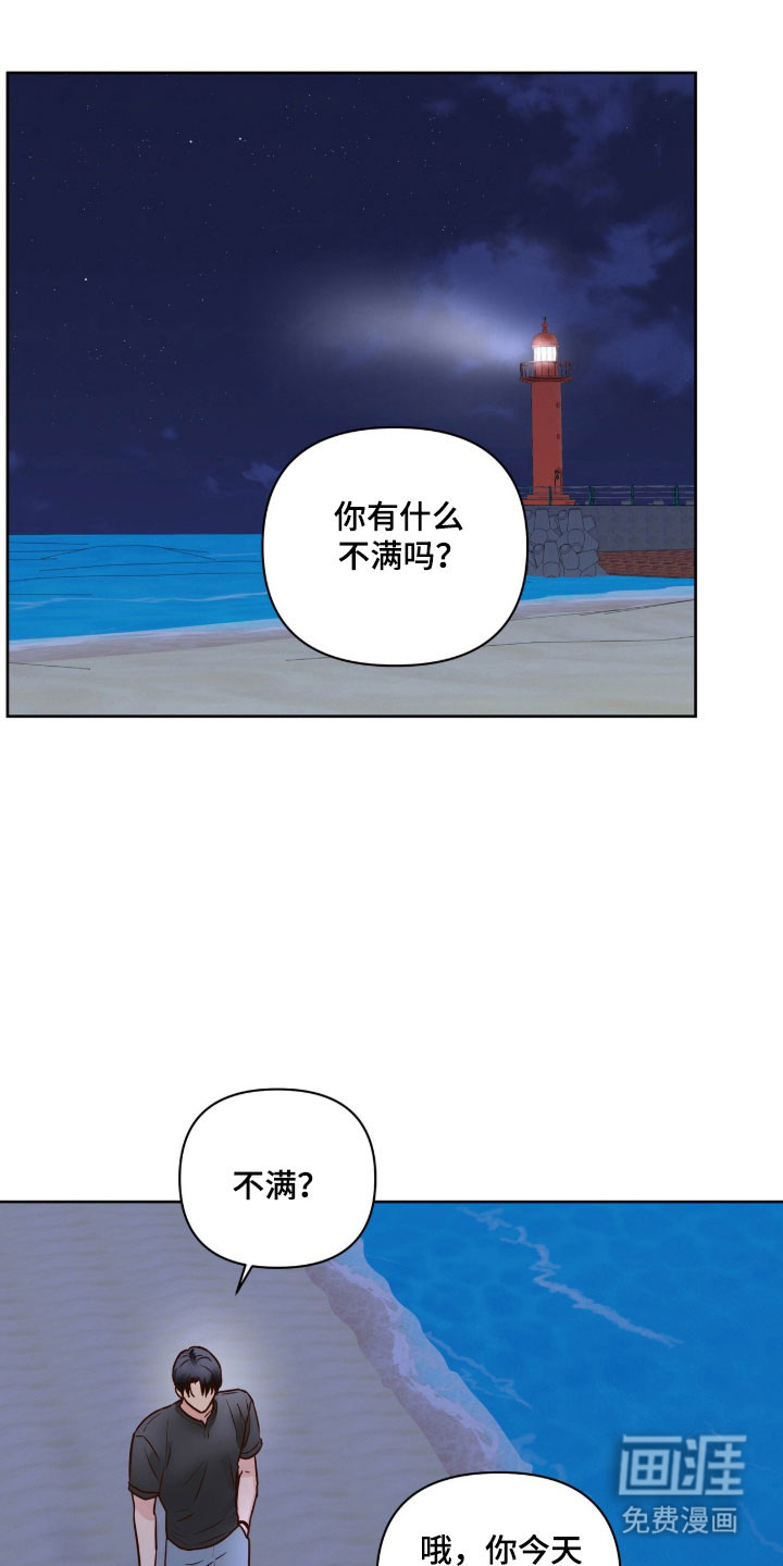 第41话0