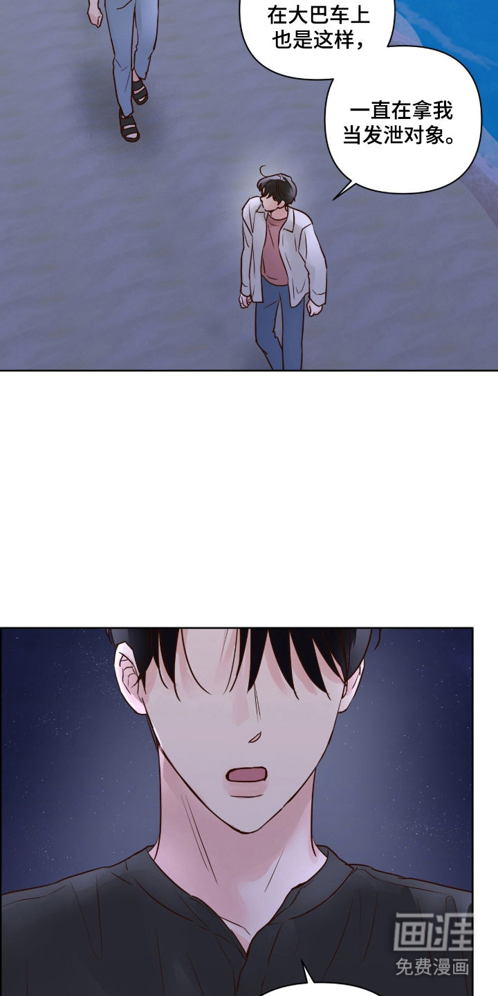 第41话1