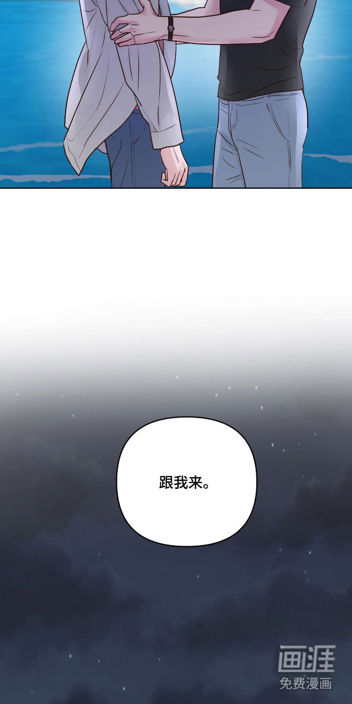 第41话25