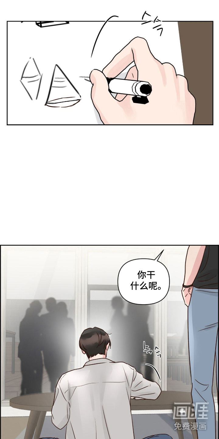 第40话0