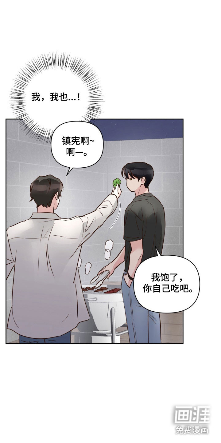 第40话18