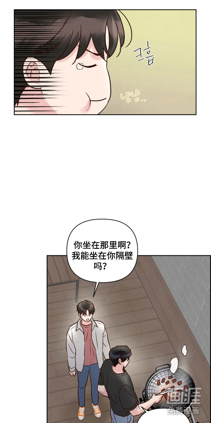 第40话19